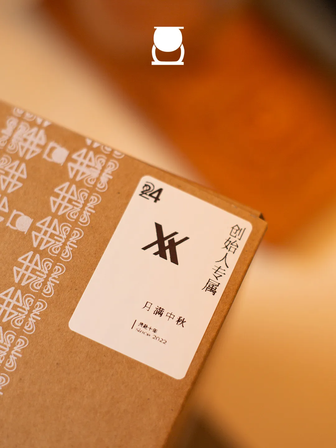 不阙